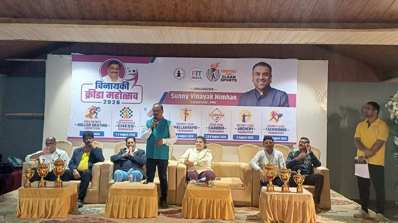 3rd Late Vinayak Nimhan Memorial State Ranking Carrom Tournament 2026-27